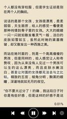 c7娱乐官方网站